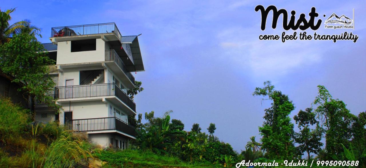 Mist Farm House Kudayattur المظهر الخارجي الصورة