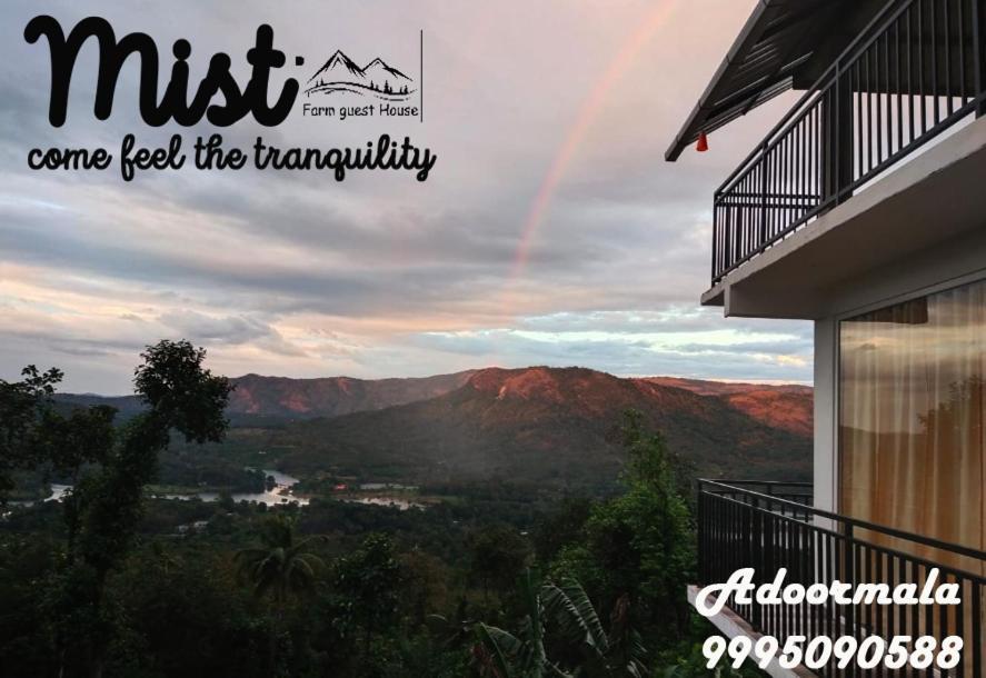 Mist Farm House Kudayattur المظهر الخارجي الصورة