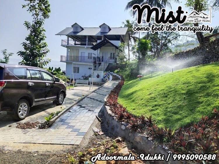 Mist Farm House Kudayattur المظهر الخارجي الصورة